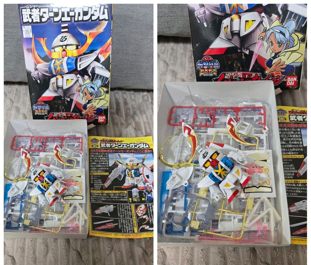 SDガンダムBB戦士 まとめ ジャンク パーツ取り 箱にもダメージあり