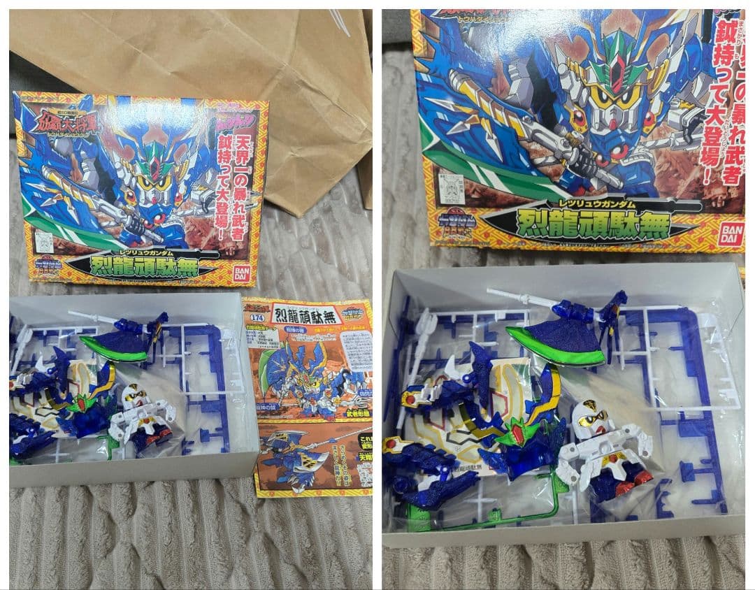 SDガンダムBB戦士 まとめ ジャンク パーツ取り 箱にもダメージあり