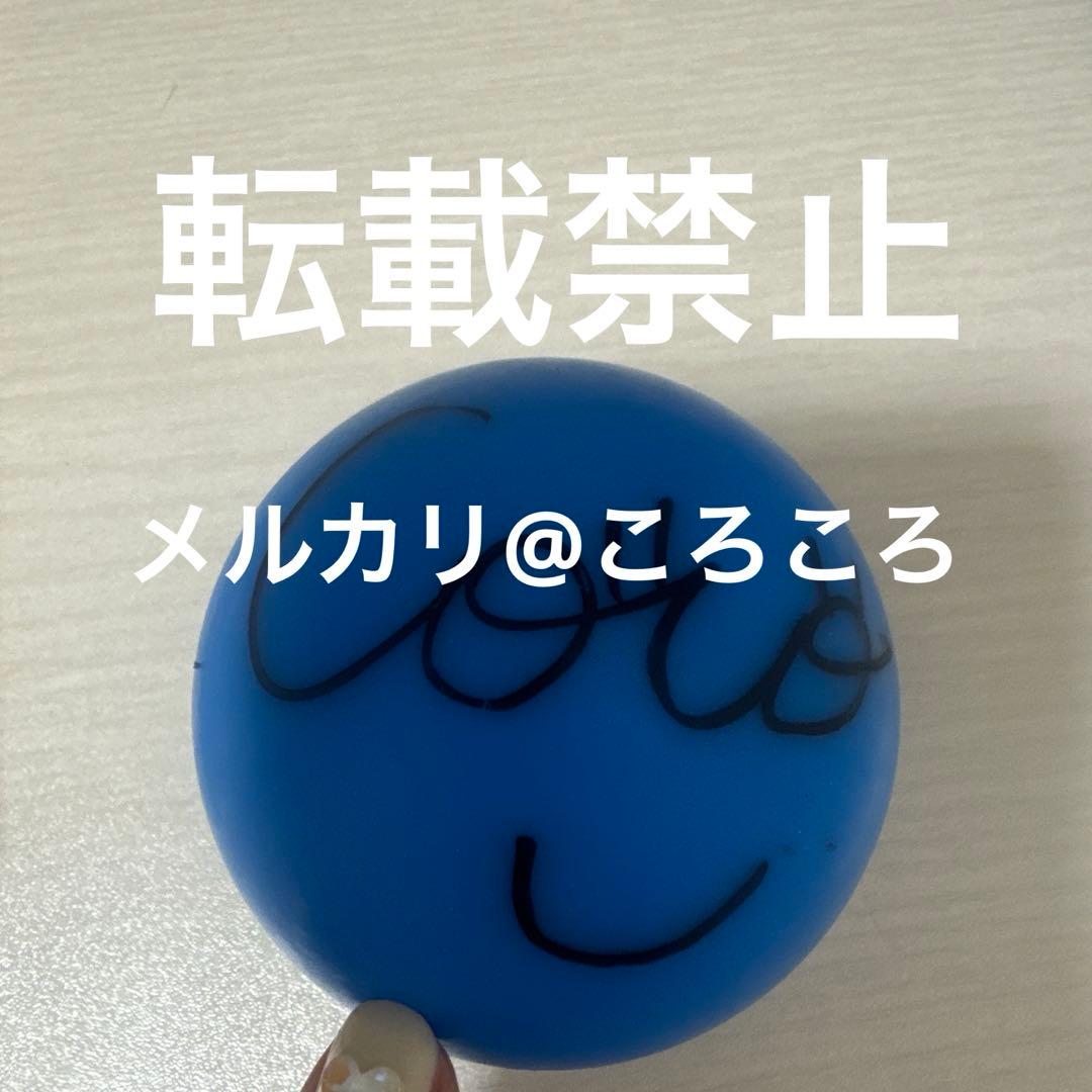 ME:I COCORO サインボール 加藤心