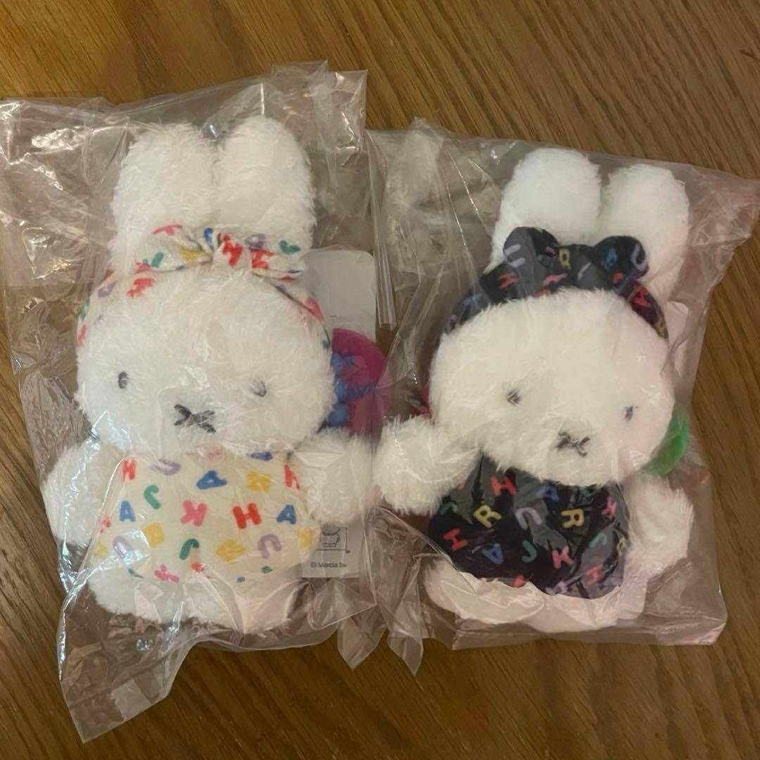 Miffy ミッフィー　原宿限定 バッグチャーム　マスコット　2個セット
