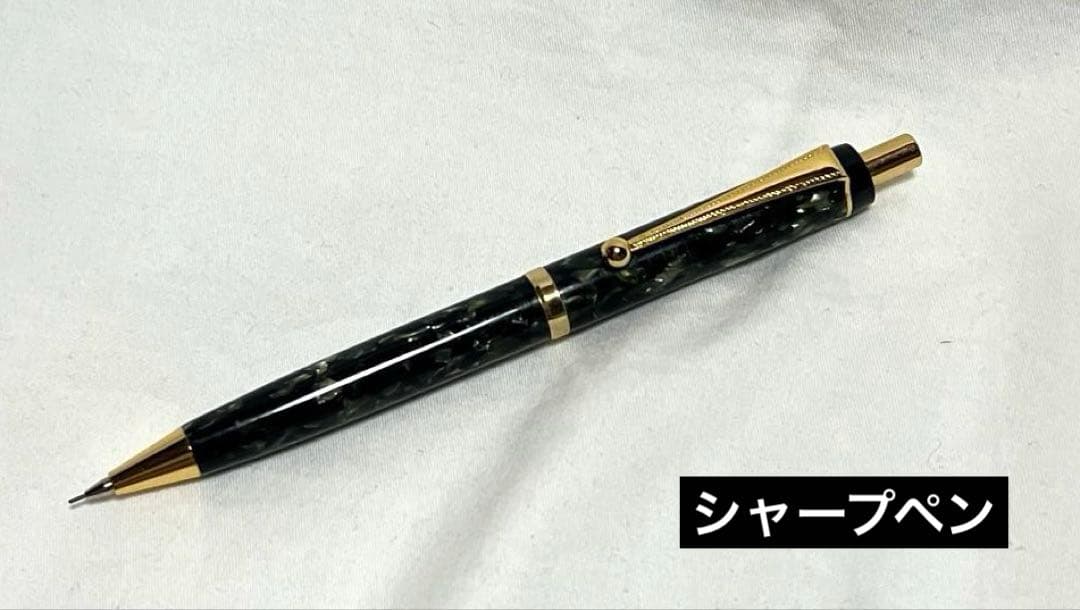 【万年筆セット】Celluloid pen 手作りペン工房　カトウセイサクショ