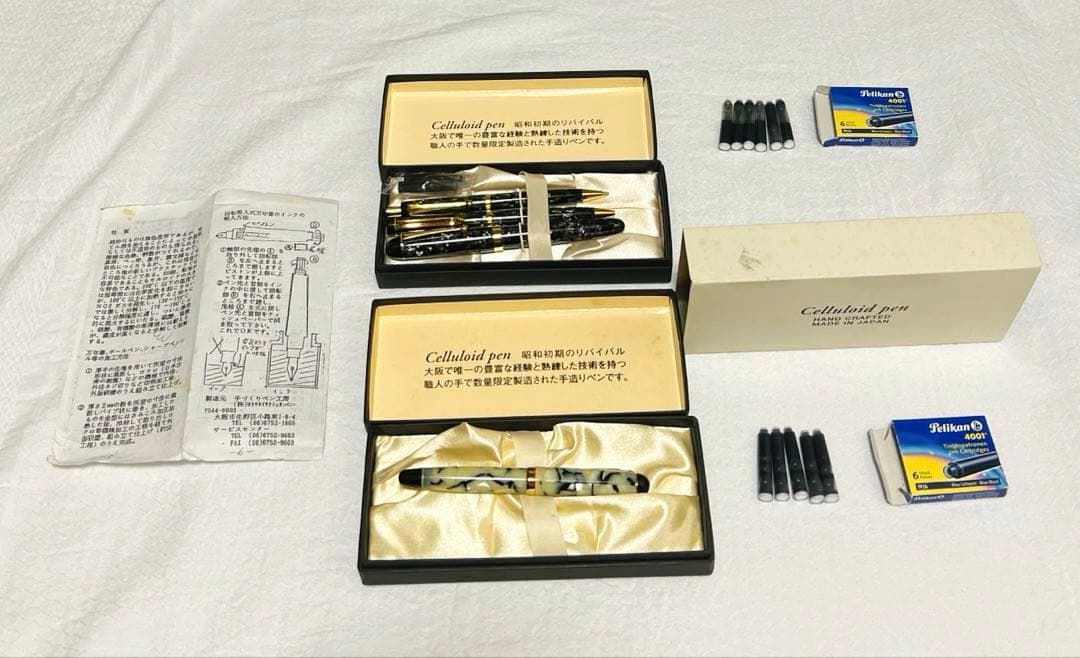 【万年筆セット】Celluloid pen 手作りペン工房　カトウセイサクショ