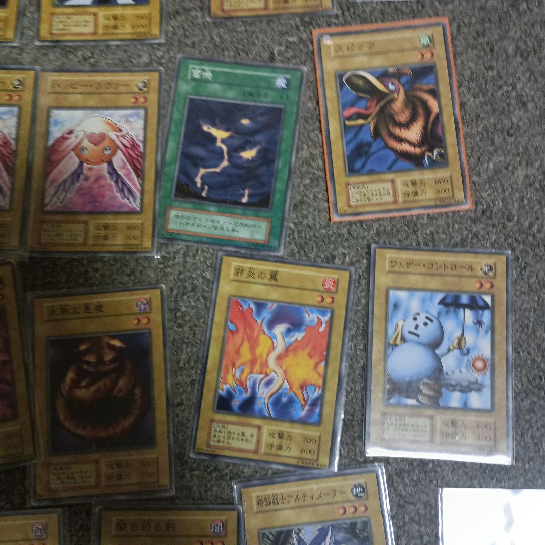 M*d様 遊戯王　初期　booster1