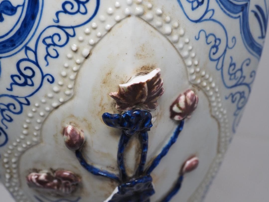 染付　青花釉里紅　梅瓶　中国　カケ有　-SO