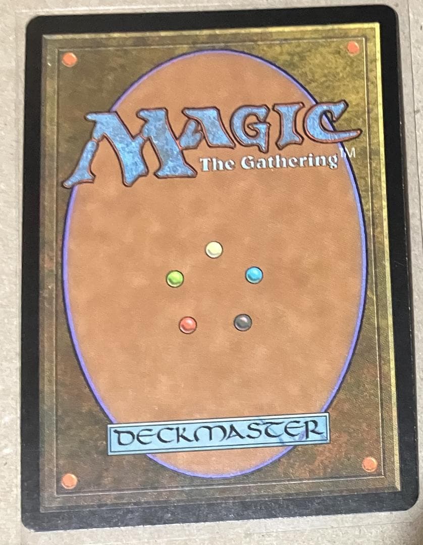 MTG パララクスの波 旧枠Foil 日本語版 ネメシス NEM