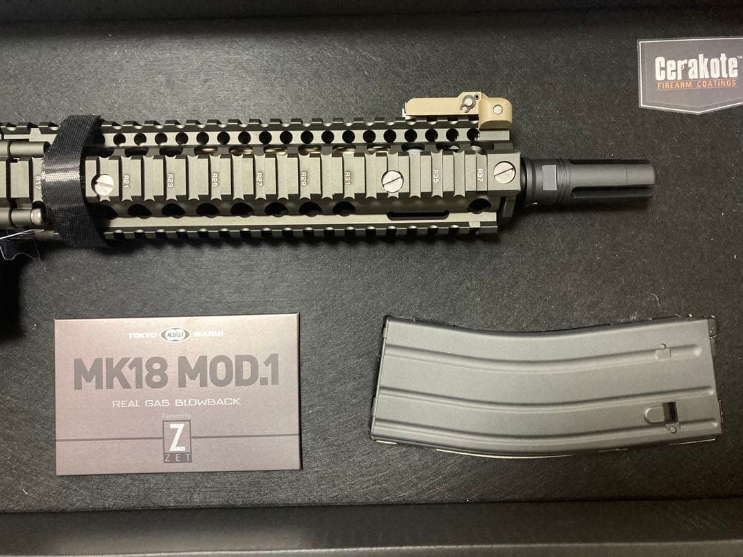 【送料込み】東京マルイ MK18 MOD.1 ガスブローバックマシンガン