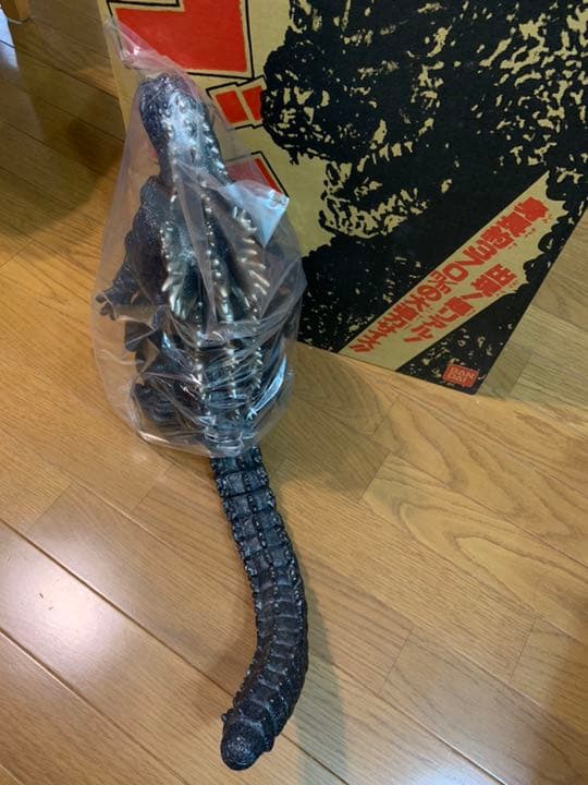 ゴジラ ★1991 日本製 vsキングギドラVer.