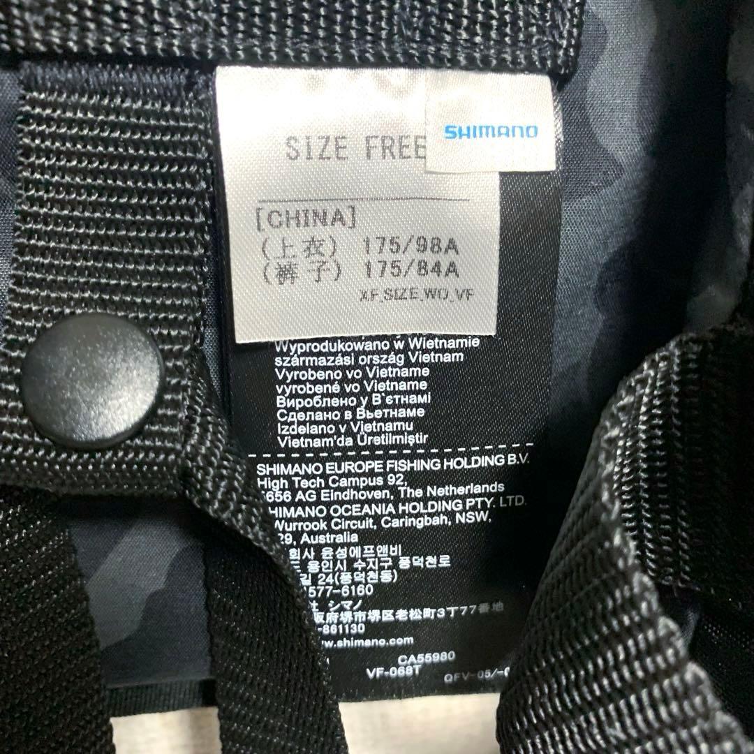 シマノ ライフジャケット　VF-068T ブラック