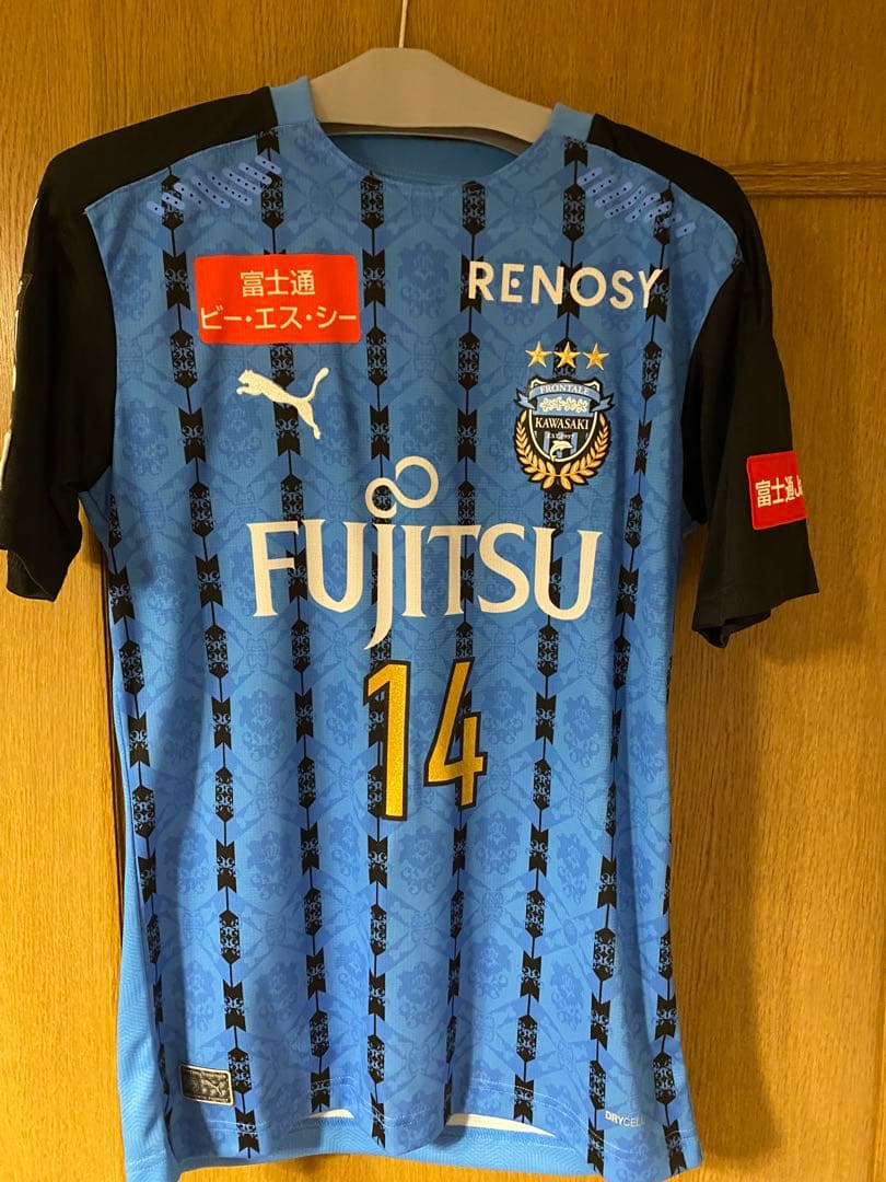 中村憲剛さん引退記念ユニフォーム KENGO 14 新品未使用Mサイズ