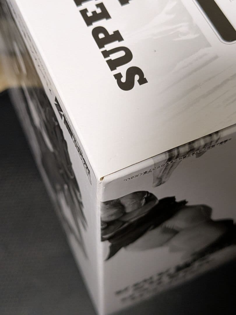 SMSD 孫悟空 01 A賞 ブラシ彩色