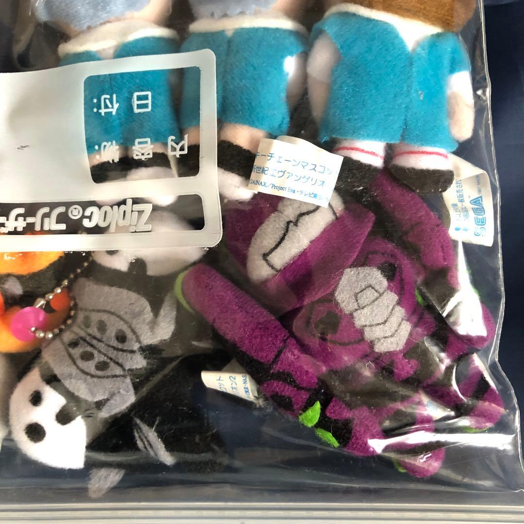 新世紀エヴァンゲリオン 2 キーチェーンマスコット 14種