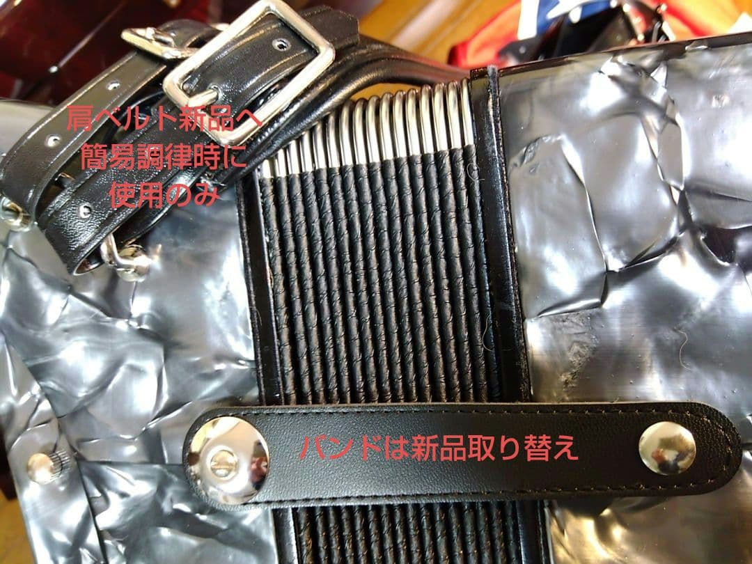 【美品即演奏可】TOMBOアコーディオンGrandaile GT32 簡易調律済