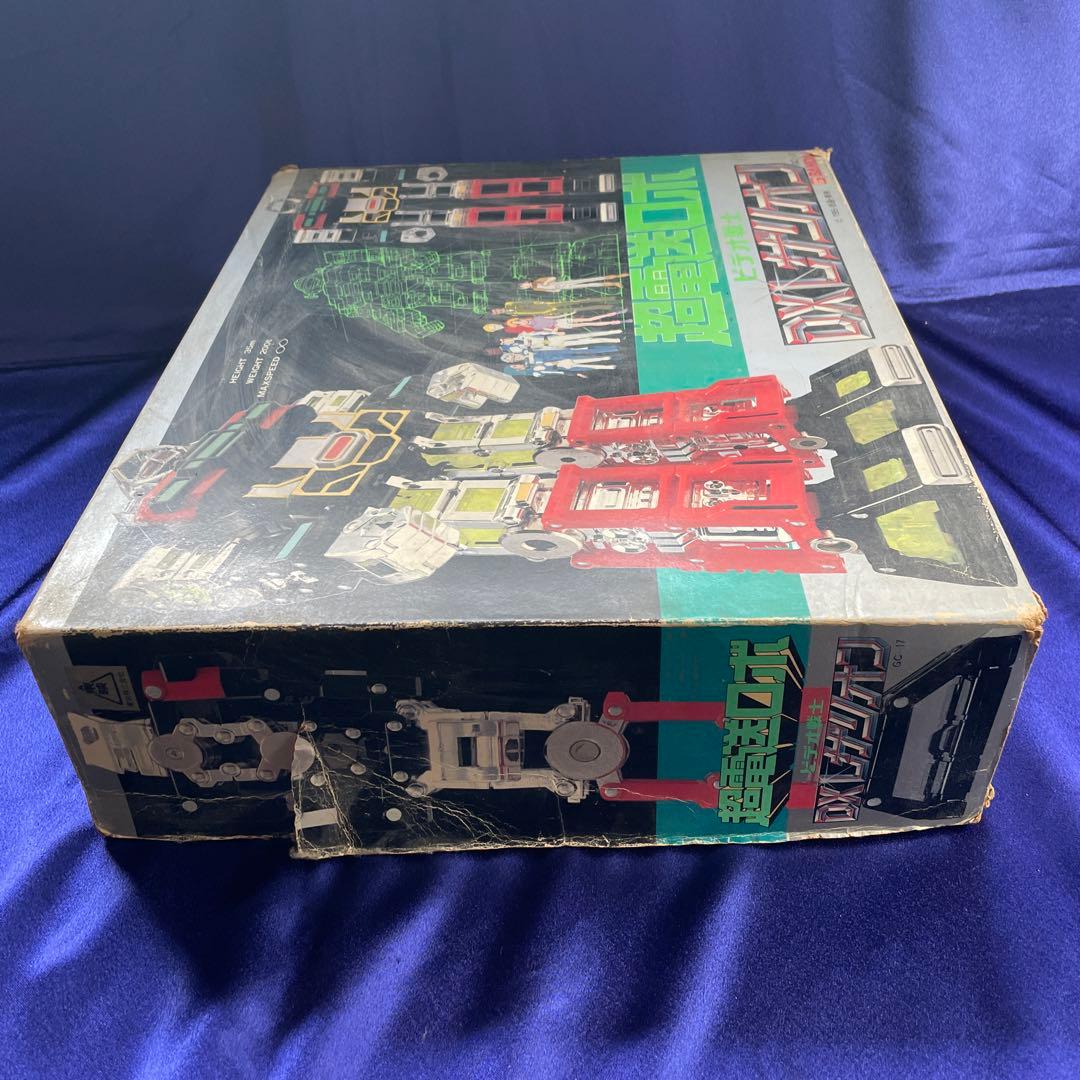 フルアーマ　超電送ロボ　ビデオ戦士　DXレザリオン