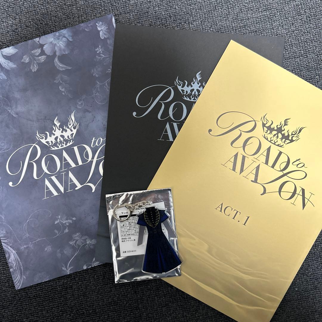 ROADTOAVALON リーハイ　パンフレット　台本　キーホルダー　中村悠一