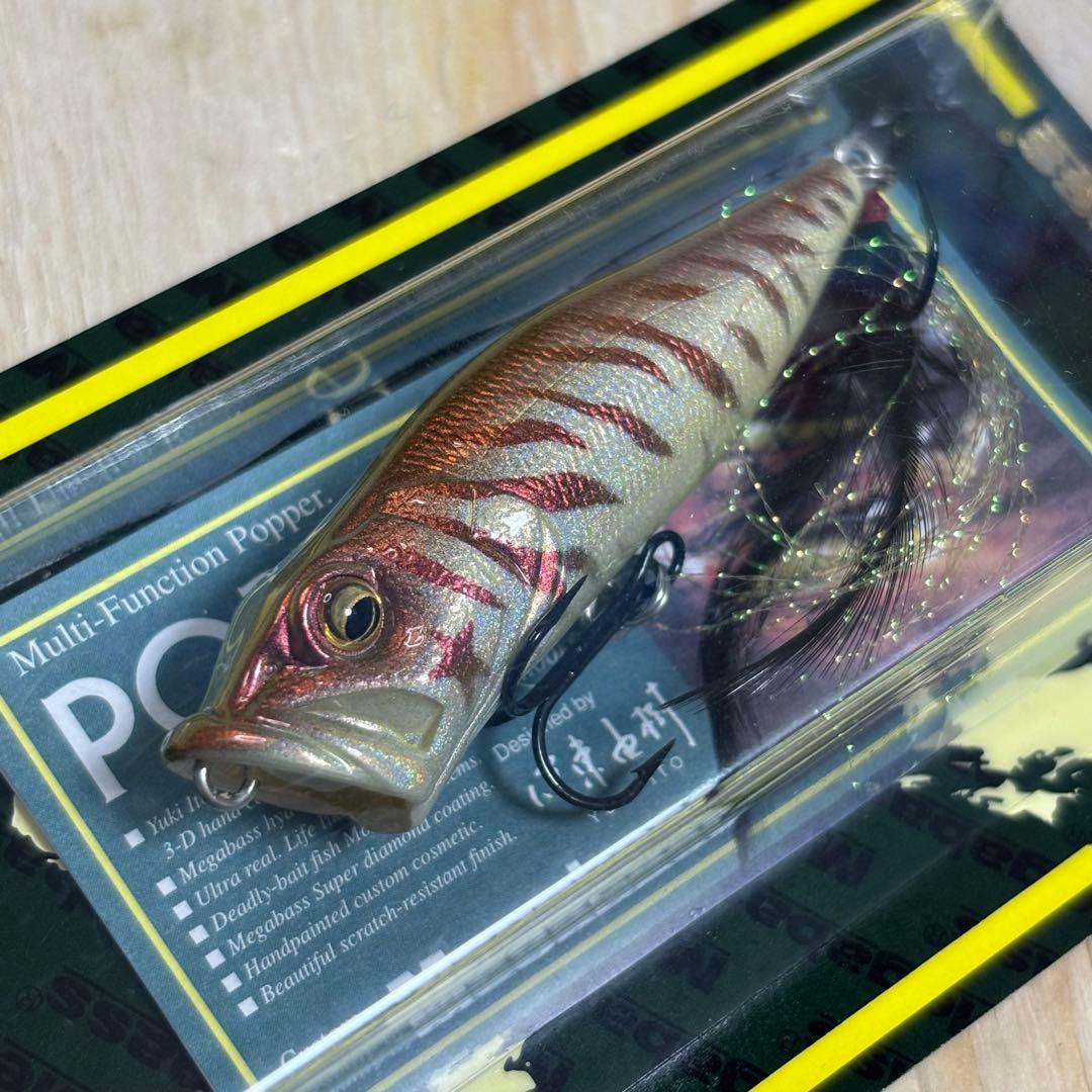 メガバス　ポップx