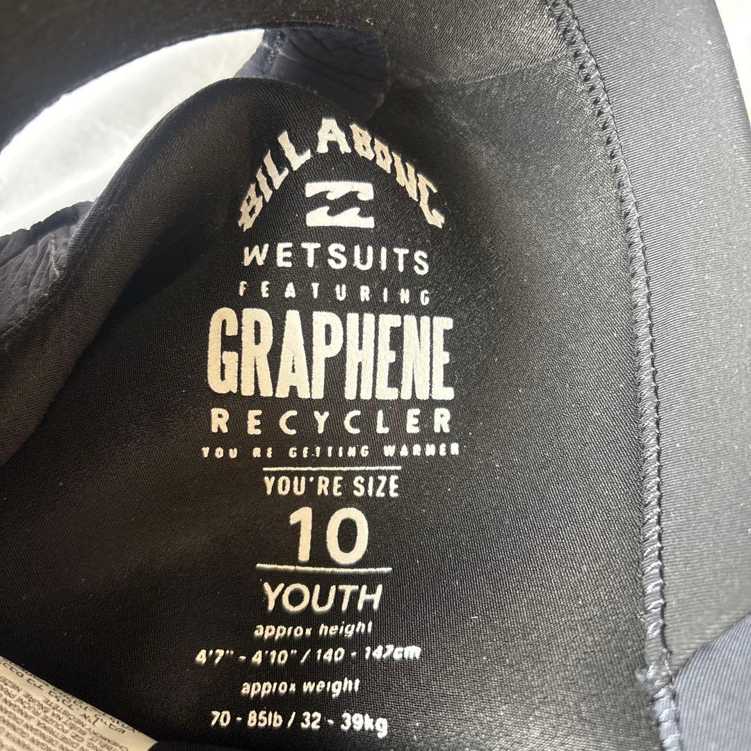 Billabong Graphene Recycler 10サイズ