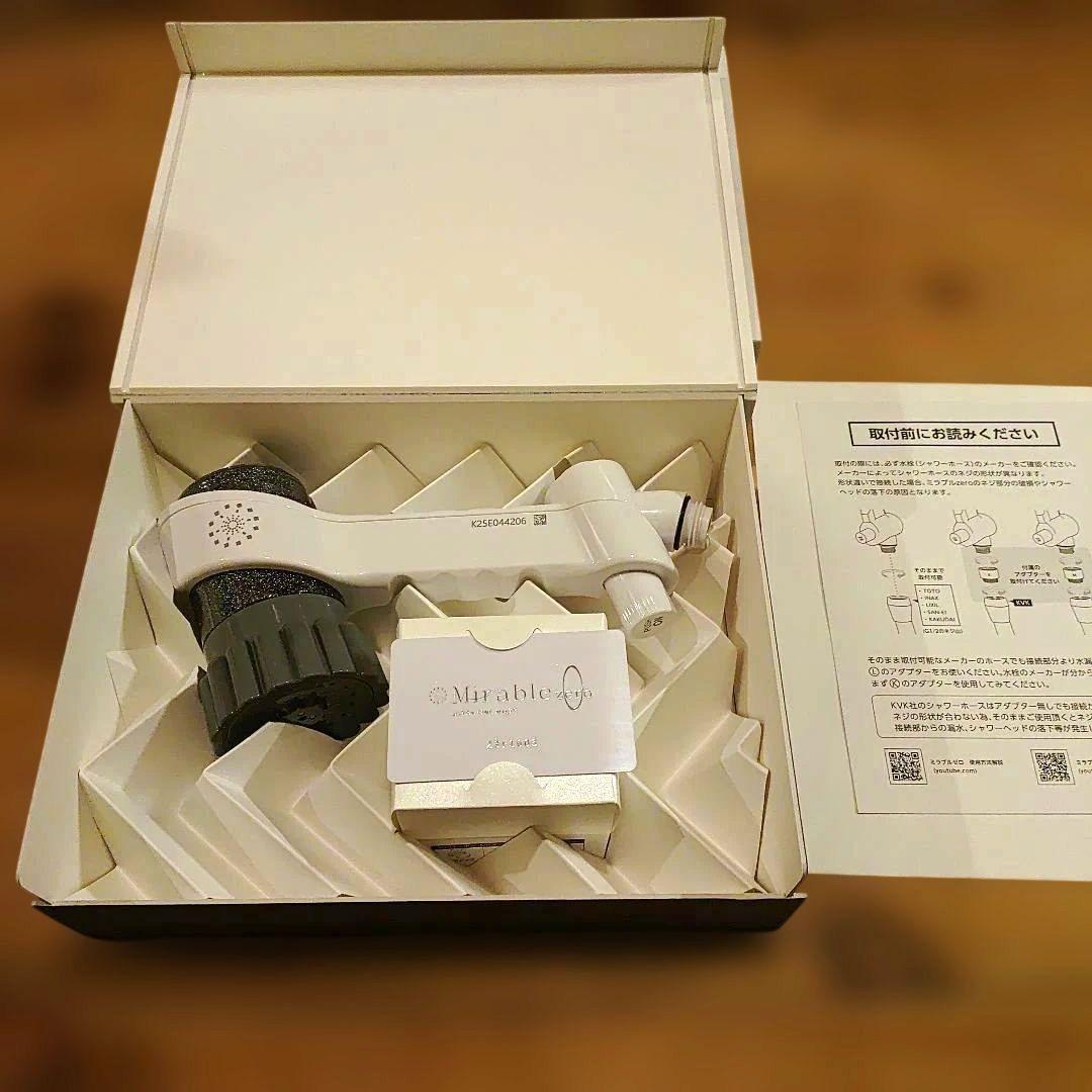 正規品 完全未使用 Mirable zero シャワーヘッド