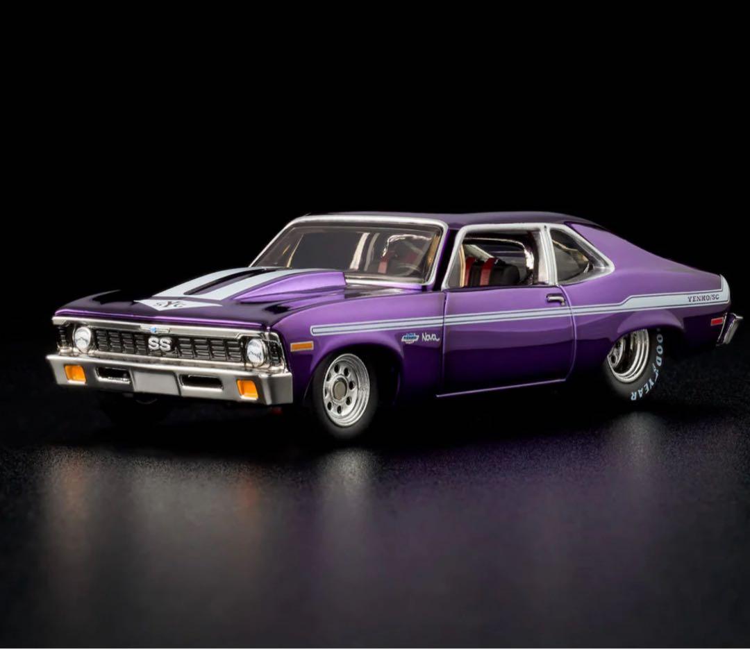 ホットウィール RLC 限定 ノバ 1972 Chevy Nova SS STH