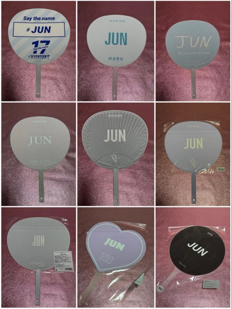 ジュン うちわ まとめ売り