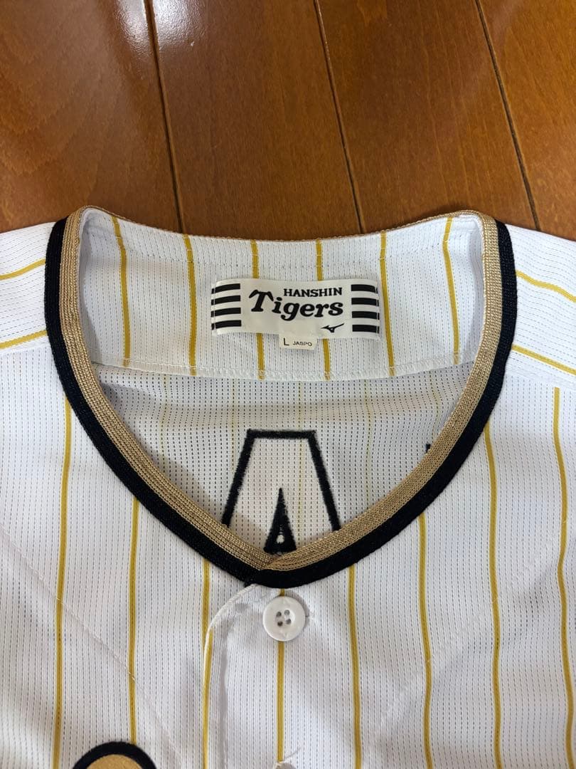 阪神タイガース 湯浅京己 チャンピオンユニフォーム Lサイズ タオルセット