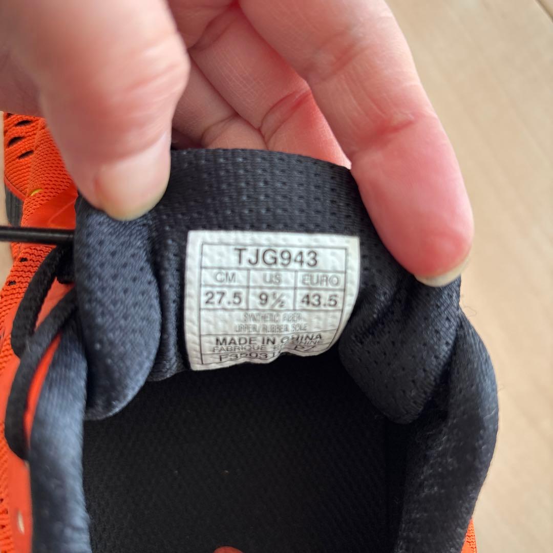 アシックス　シューズ　ランニング