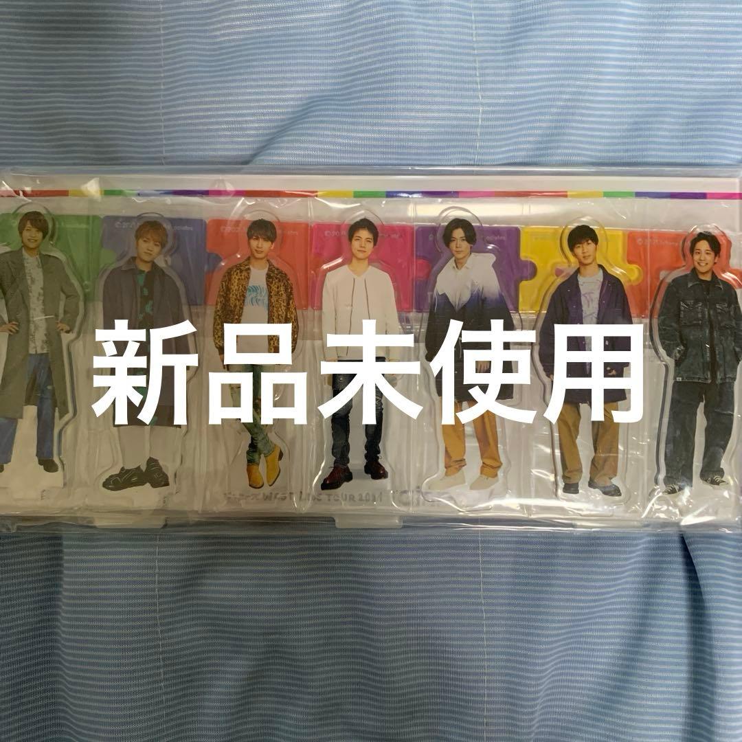 お*〜様 WEST.ヤツぬいセット