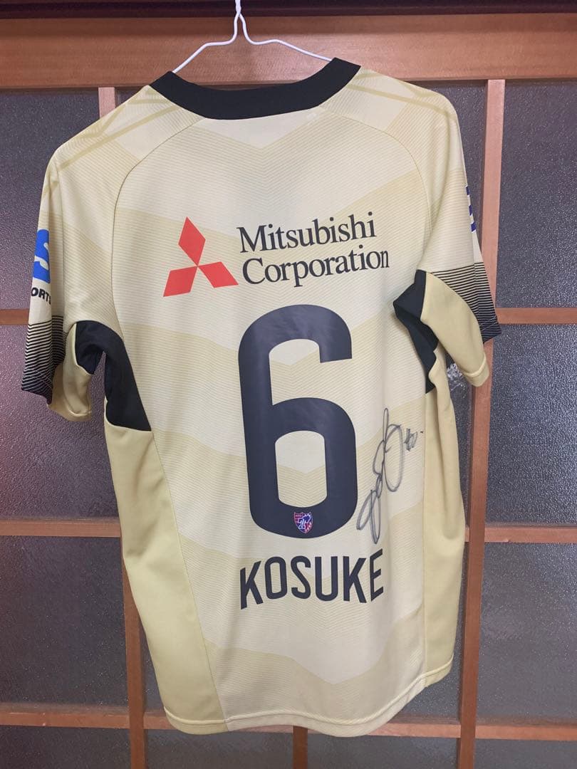 サイン入り FC東京 2018年　20周年 太田宏介 ユニフォーム