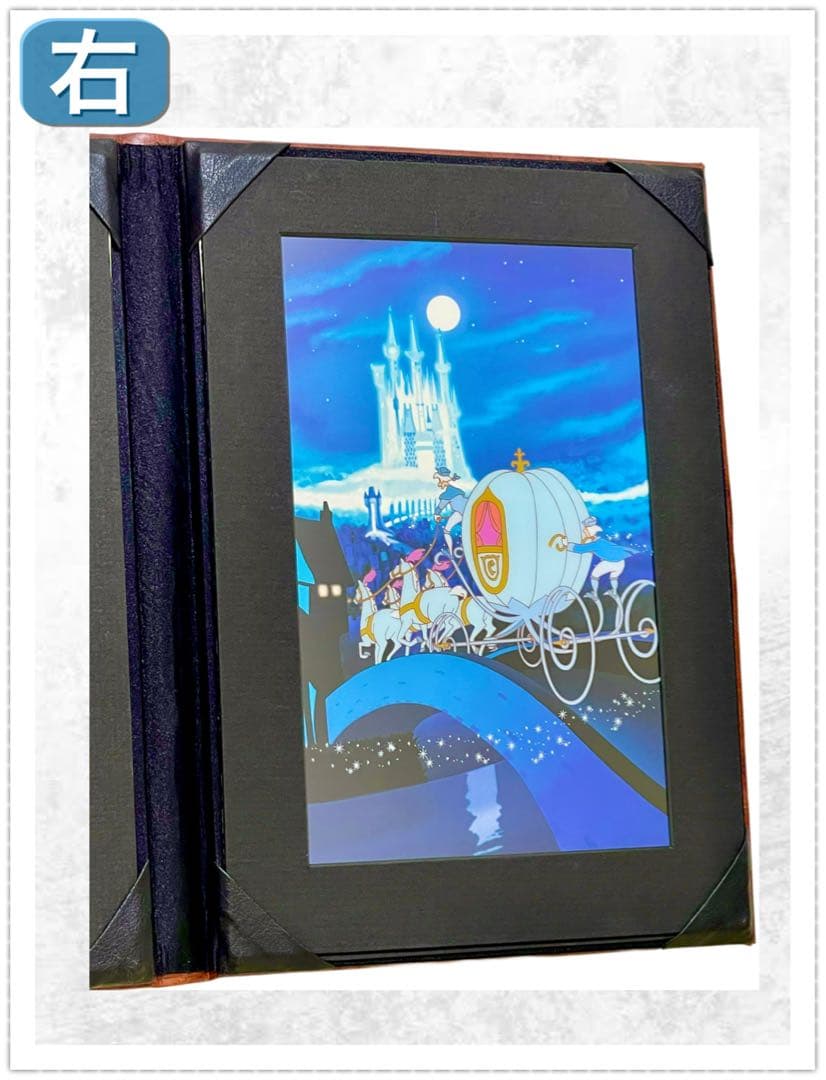 Disneyシンデレラ 限定品 セル画　3点セット