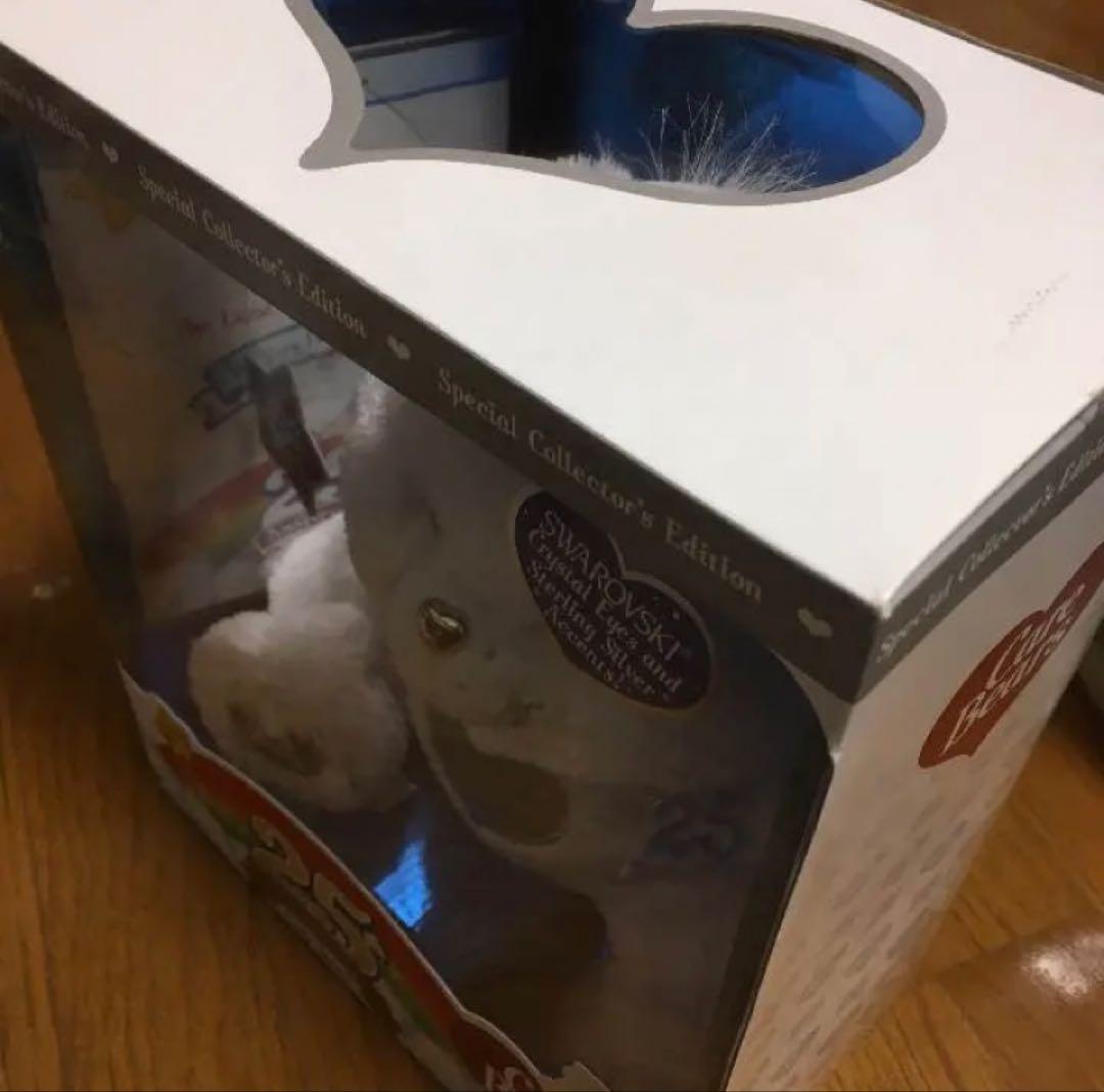 ケアベア 2008年発売 25周年アニバーサリーケアベア➕他12体のケアベア