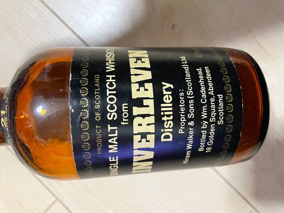 ケーデンヘッド通称ブラックダンピーボトル　INVERLEVEN　空き瓶