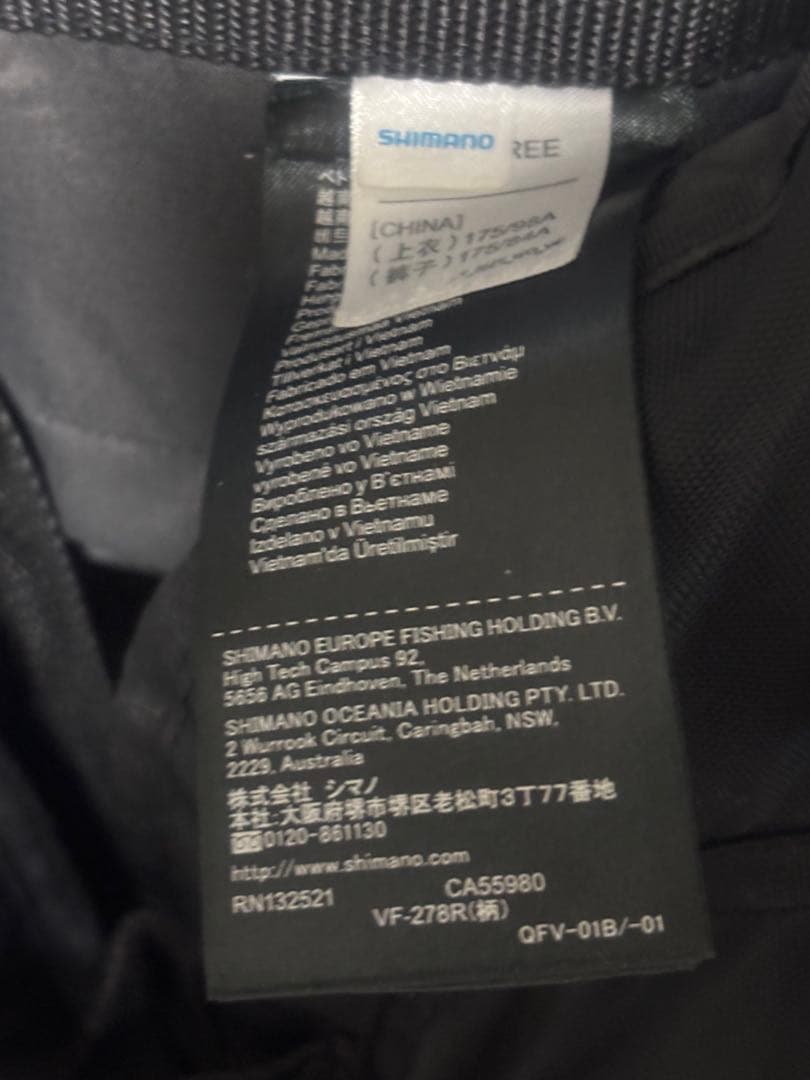 公*ん様 SHIMANO XERO ライフジャケット 黒