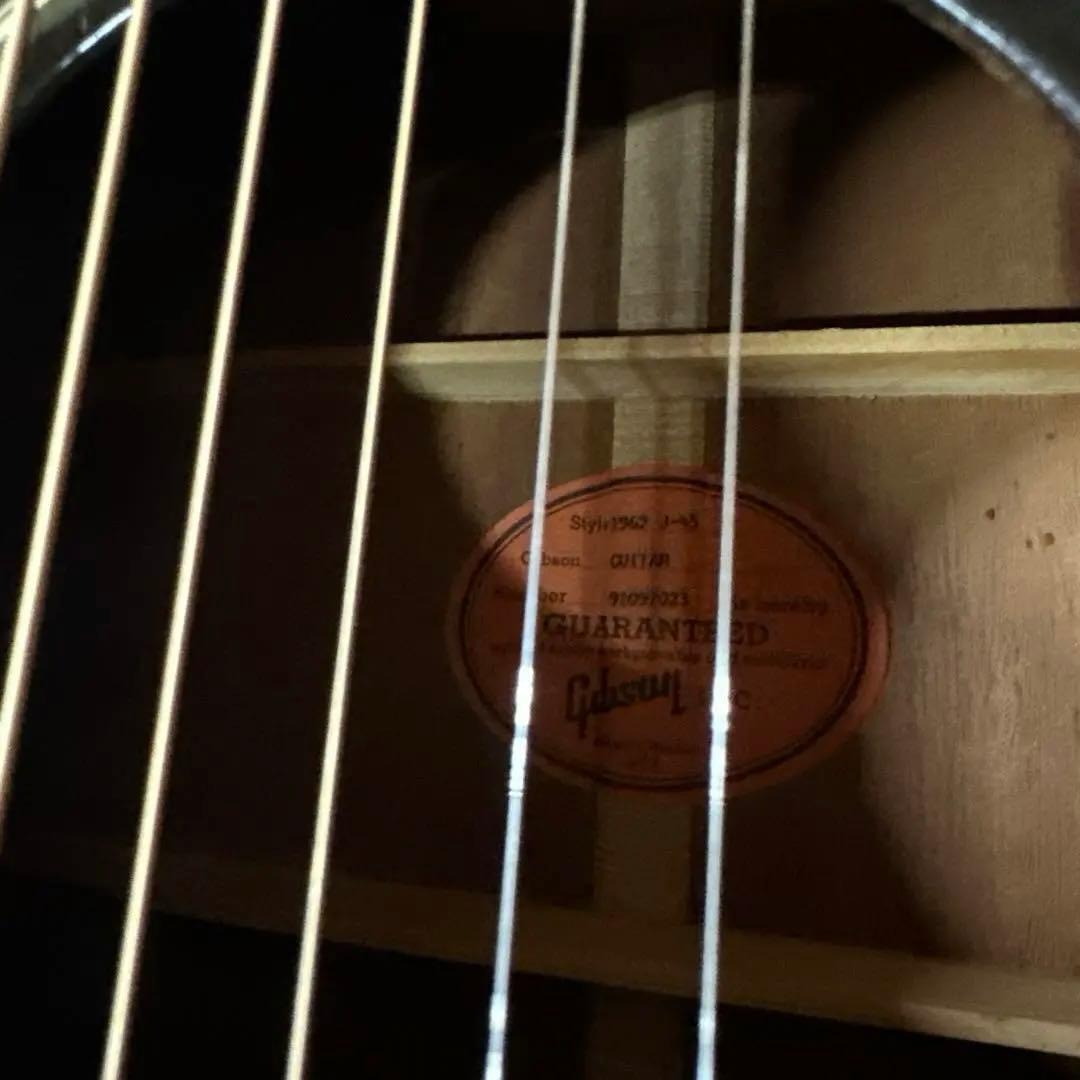 入手困難Gibson J45 【1962】 ⭐︎リイシュー　ヴィンテージ　山野楽器