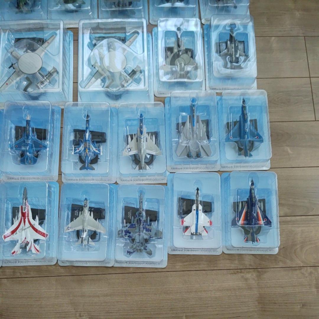 アシェット　エアファイター　フルセット　Vol.1〜125