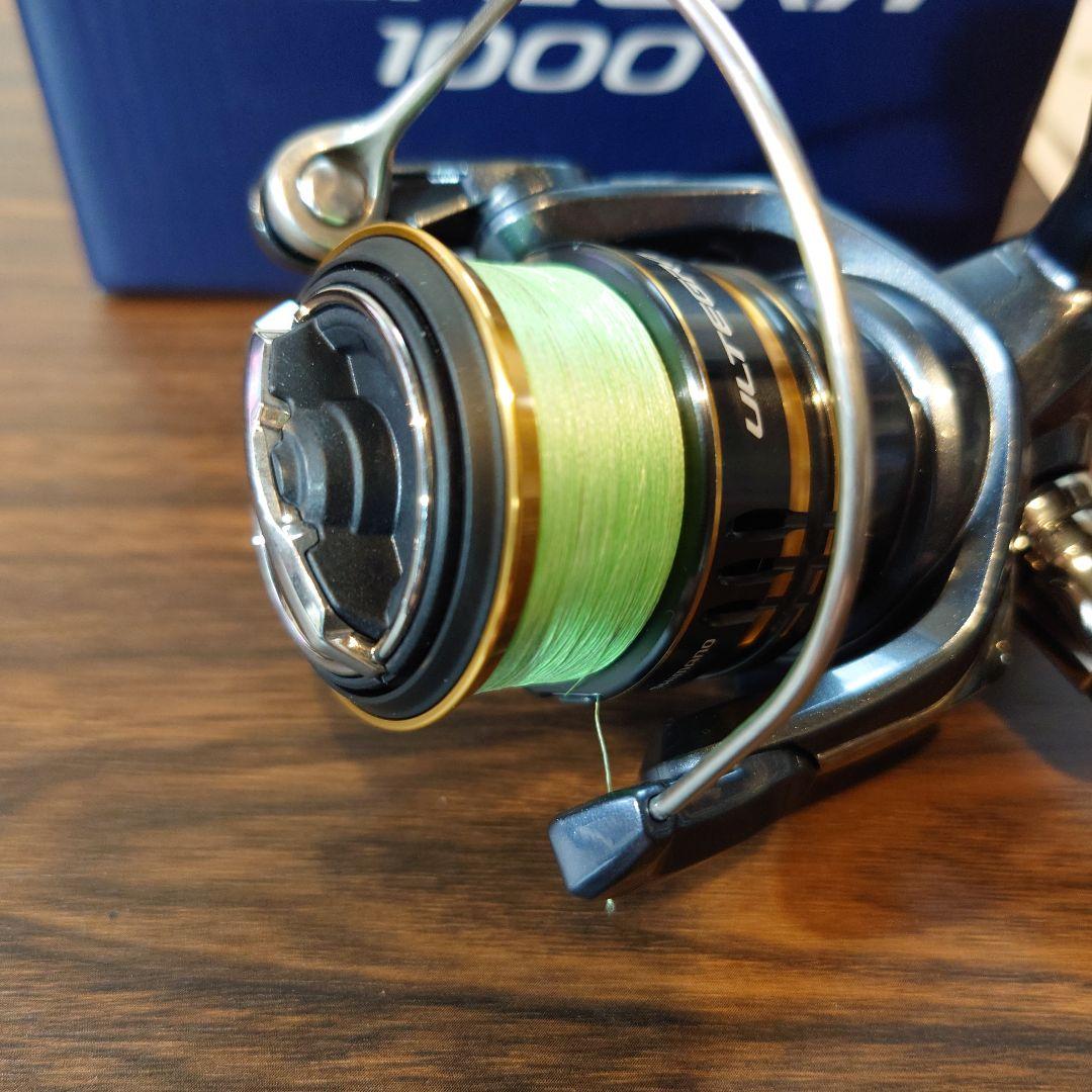 SHIMANO ULTEGRA 1000 スピニングリール　中古