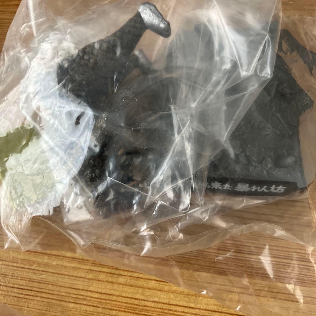 未開封品　ウルトラ怪獣名鑑　6体セット