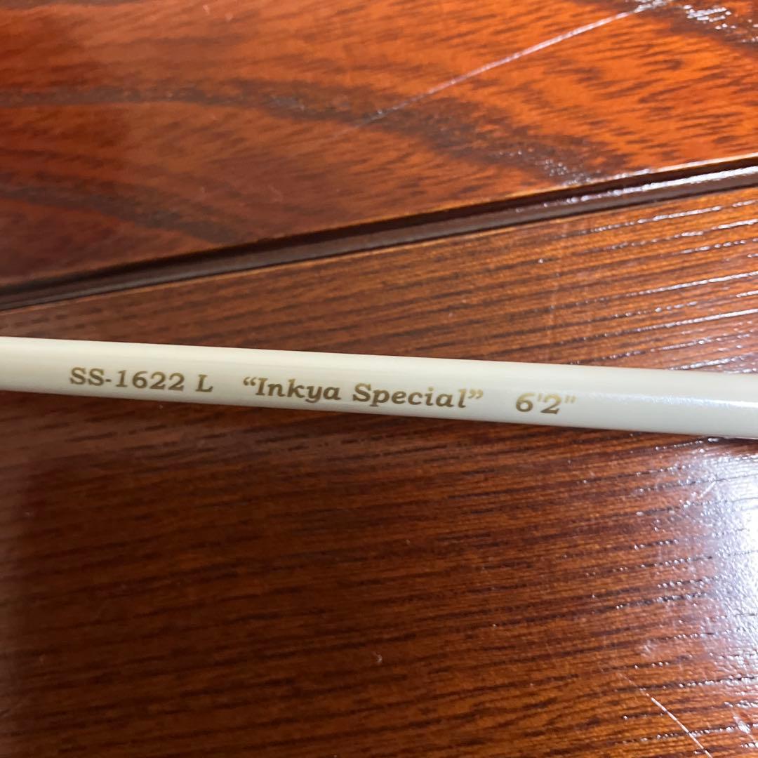 ムカイ　ステップスティック　1622L 陰キャ