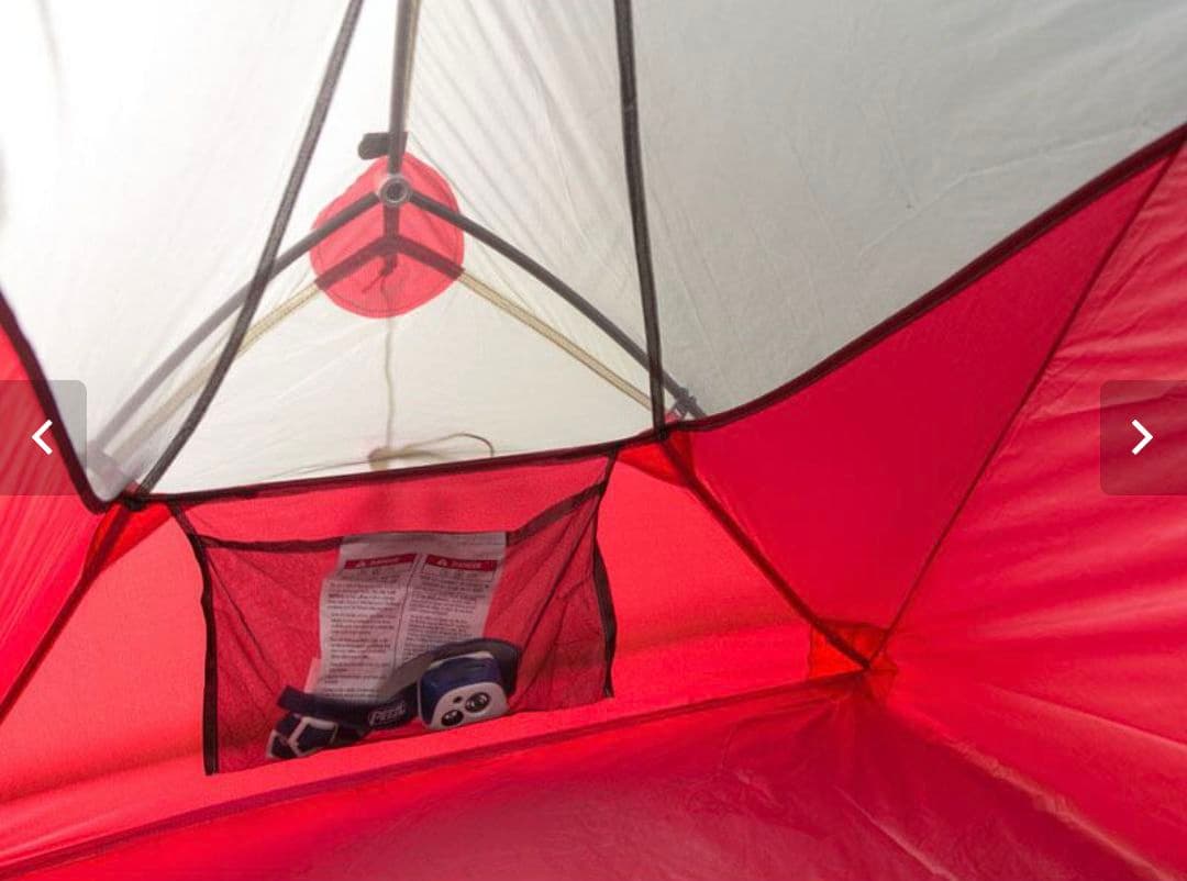 MSR FREELITE 1 フリーライト1 フットプリント付き