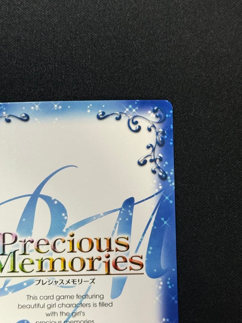 プレシャスメモリーズ　魔法少女まどか☆マギカ　鹿目まどか　サインカード