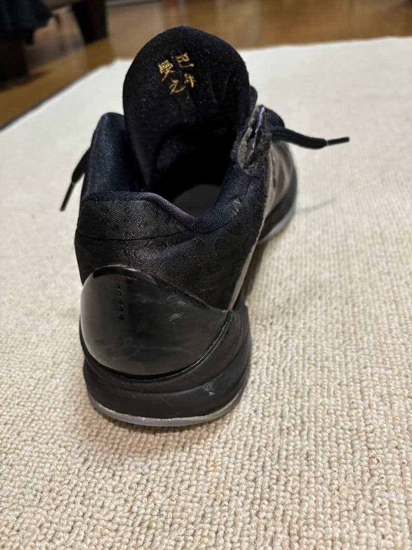 NIKE　コービー5　プロトロ　バスケットシューズ