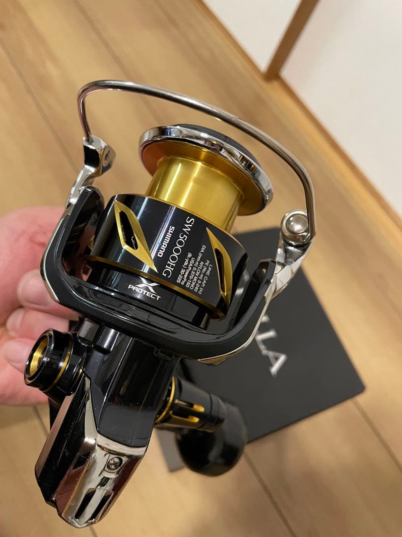 ヨシダ、20 ステラsw 5000HG 美品