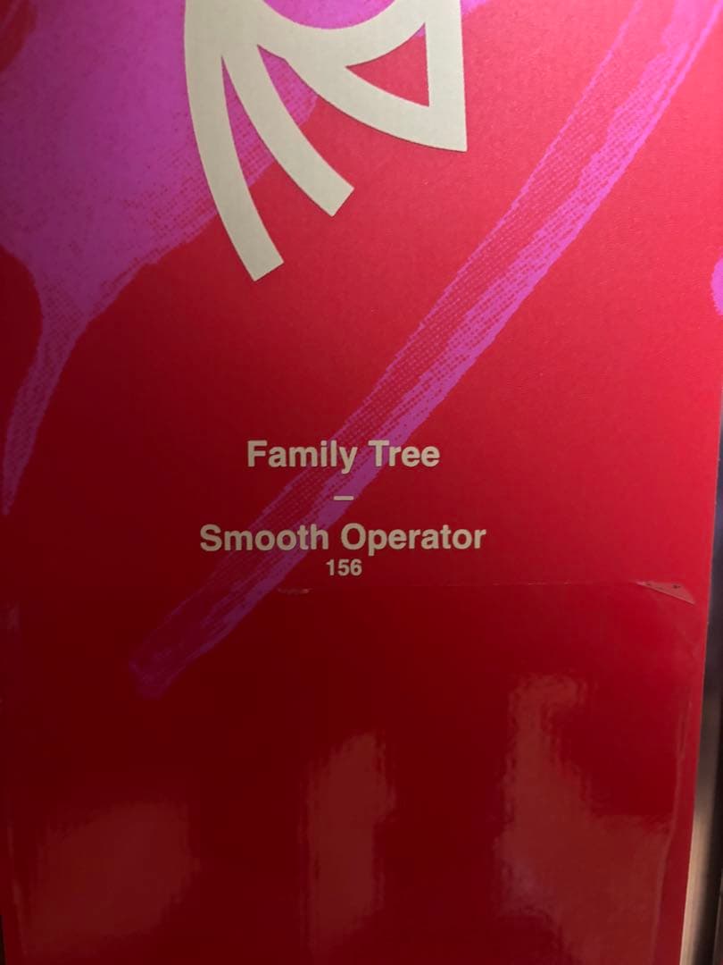 スノーボード Burton Family Tree smooth operator 156