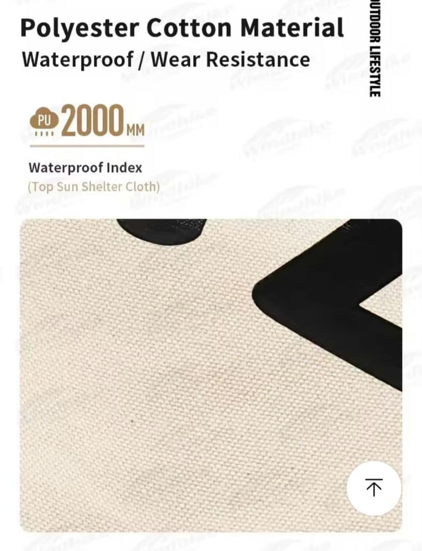 MOBI GARDEN ERA150 TC生地