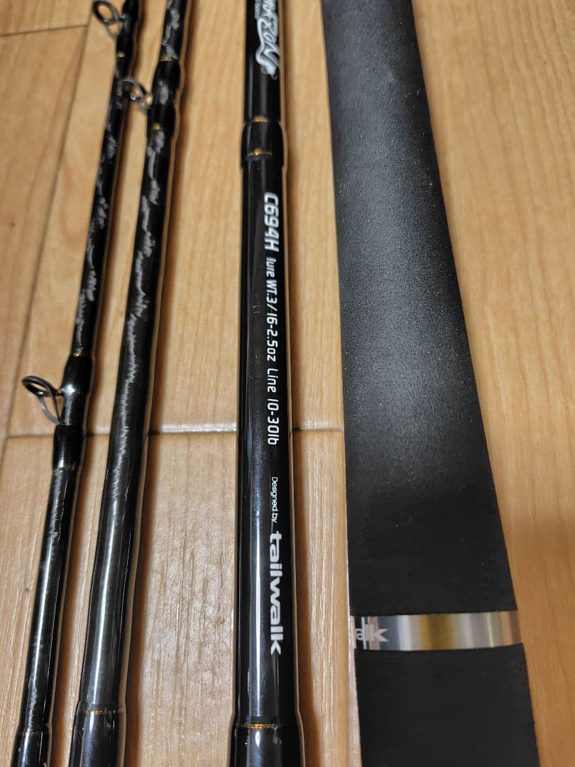 テイルウォーク　ナマゾンモバイル　Ｃ６９４Ｈ