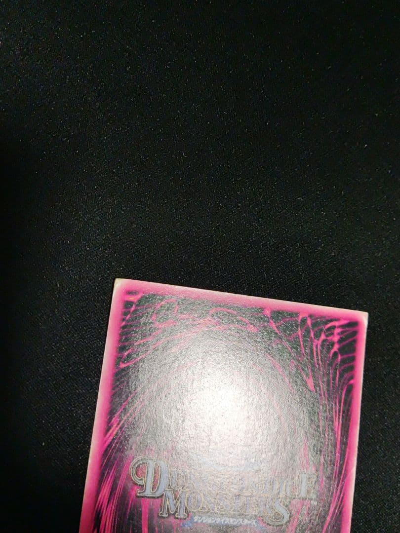 遊戯王　ddm ブラックマジシャンガール　ピンク箔の通常版　3枚セット