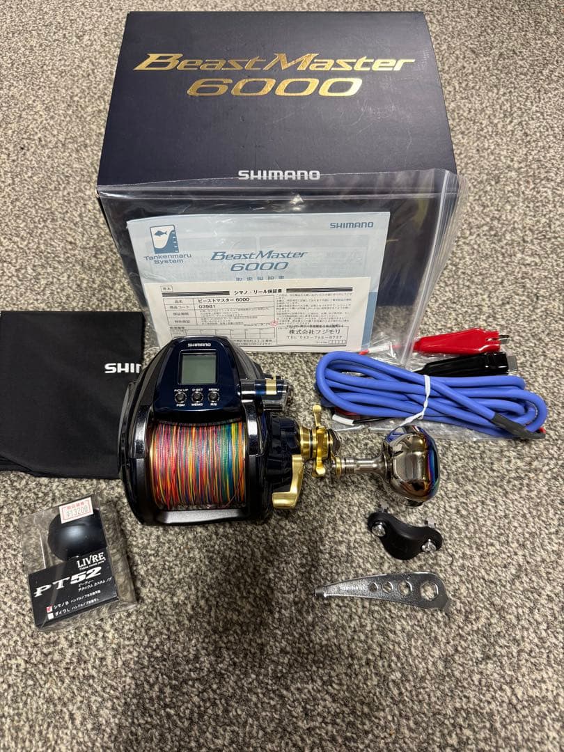 【美品】 シマノ 19 ビーストマスター6000 PEライン付き