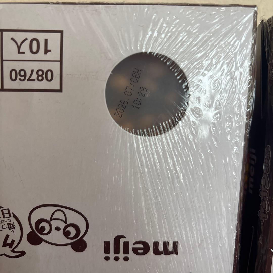 ヤンヤンつけボー 100個 まとめ売り お菓子 チョコレートアミューズメント景品