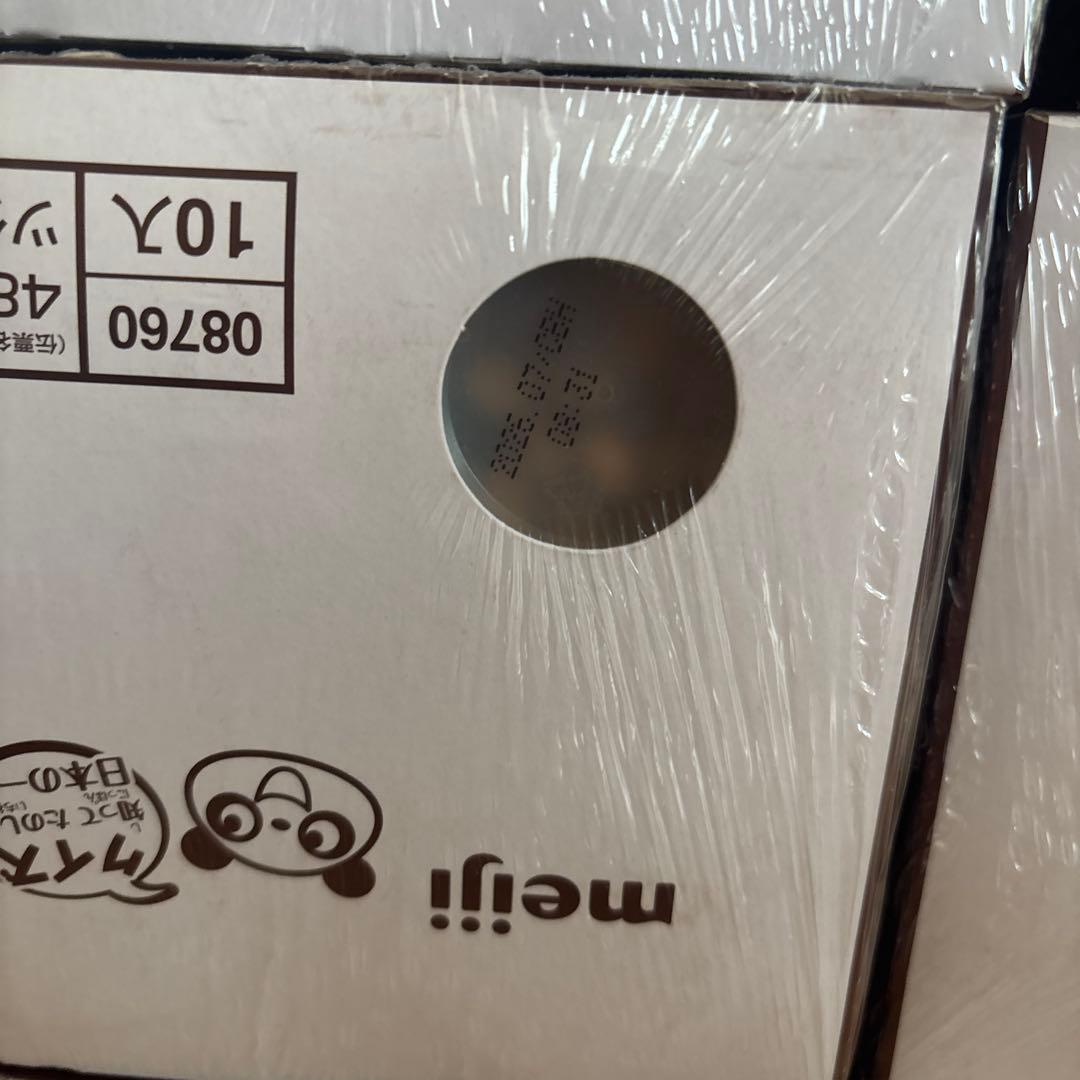 ヤンヤンつけボー 100個 まとめ売り お菓子 チョコレートアミューズメント景品