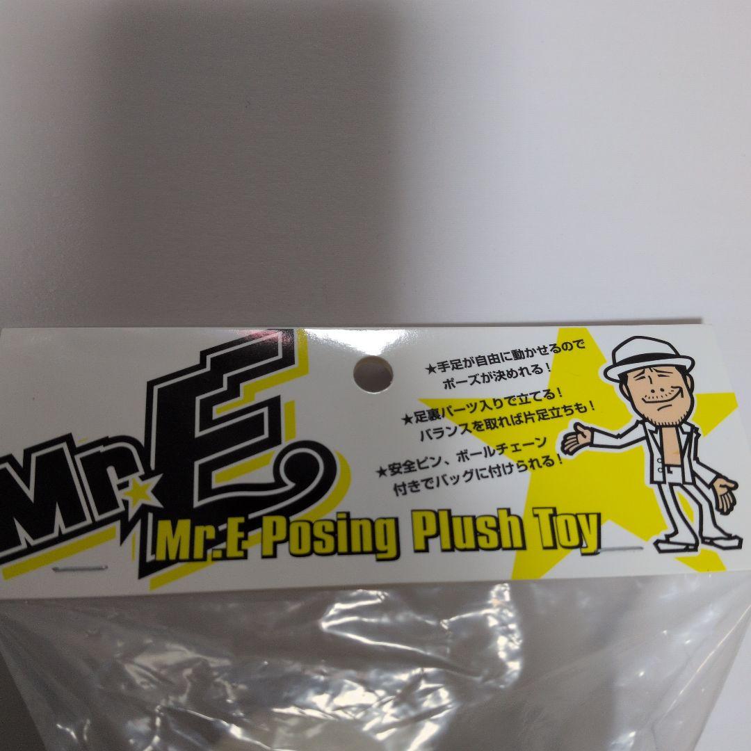 ★矢沢永吉★Mr.E ポ―ジングぬいぐるみ★白ス―ツ★新品未開封品