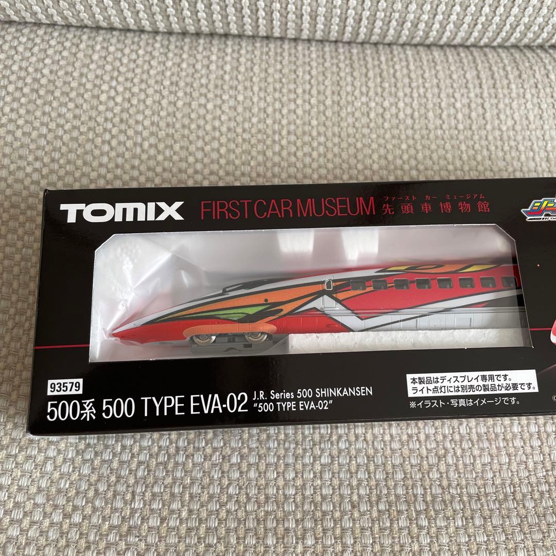 TOMIX ファーストカーミュージアム　500系新幹線　type eva-02