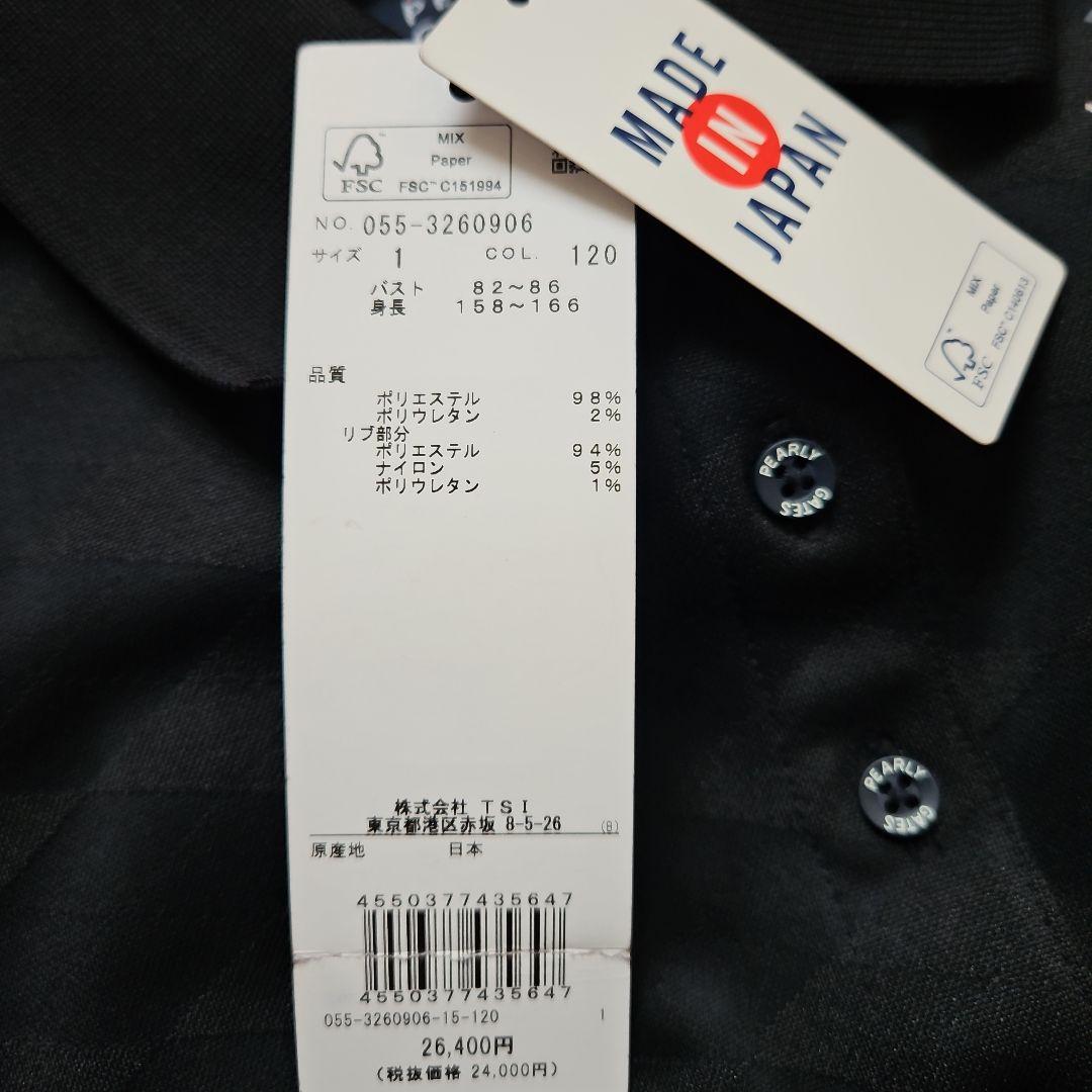 パーリーゲイツ　ポロシャツ　1